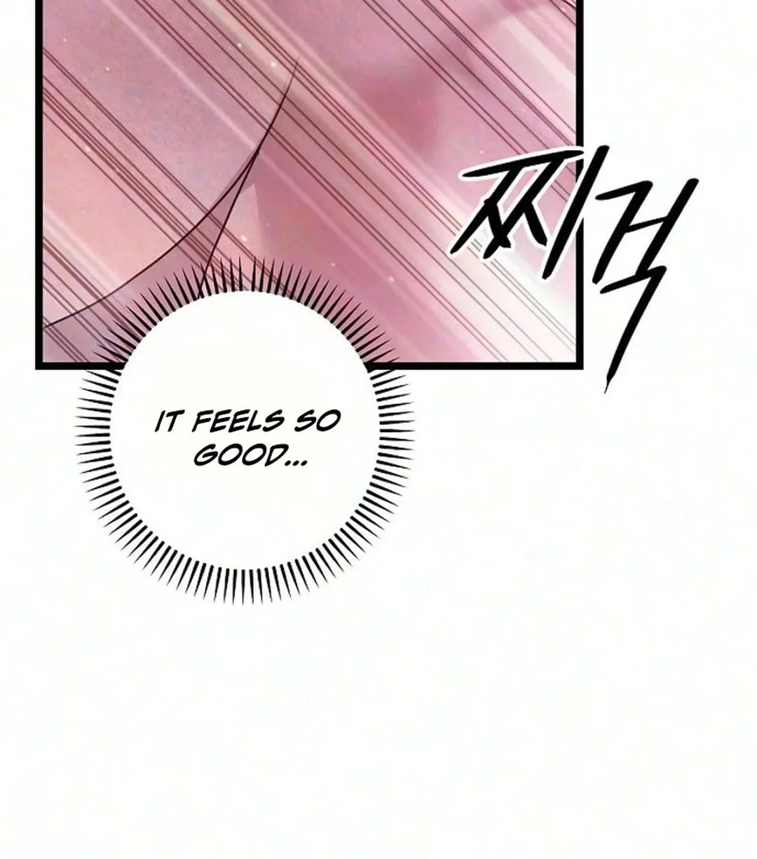 Coupl’s Time Chapter 68 page 7