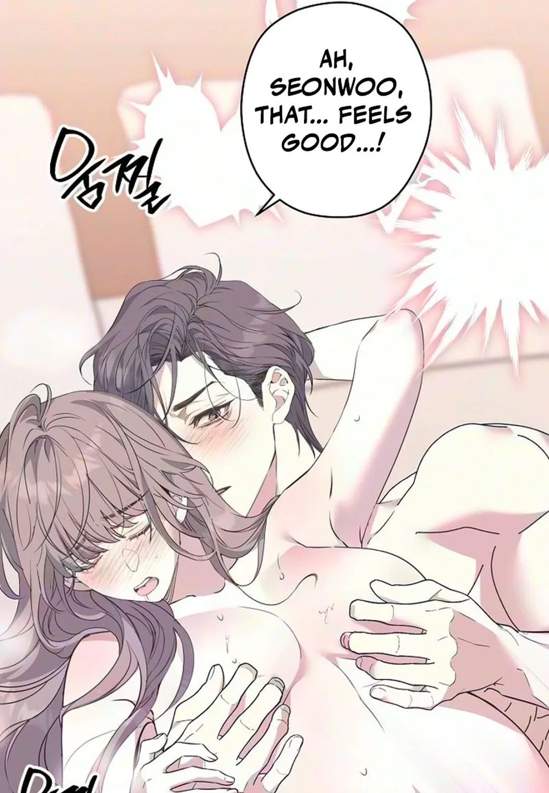 Coupl’s Time Chapter 68 page 10