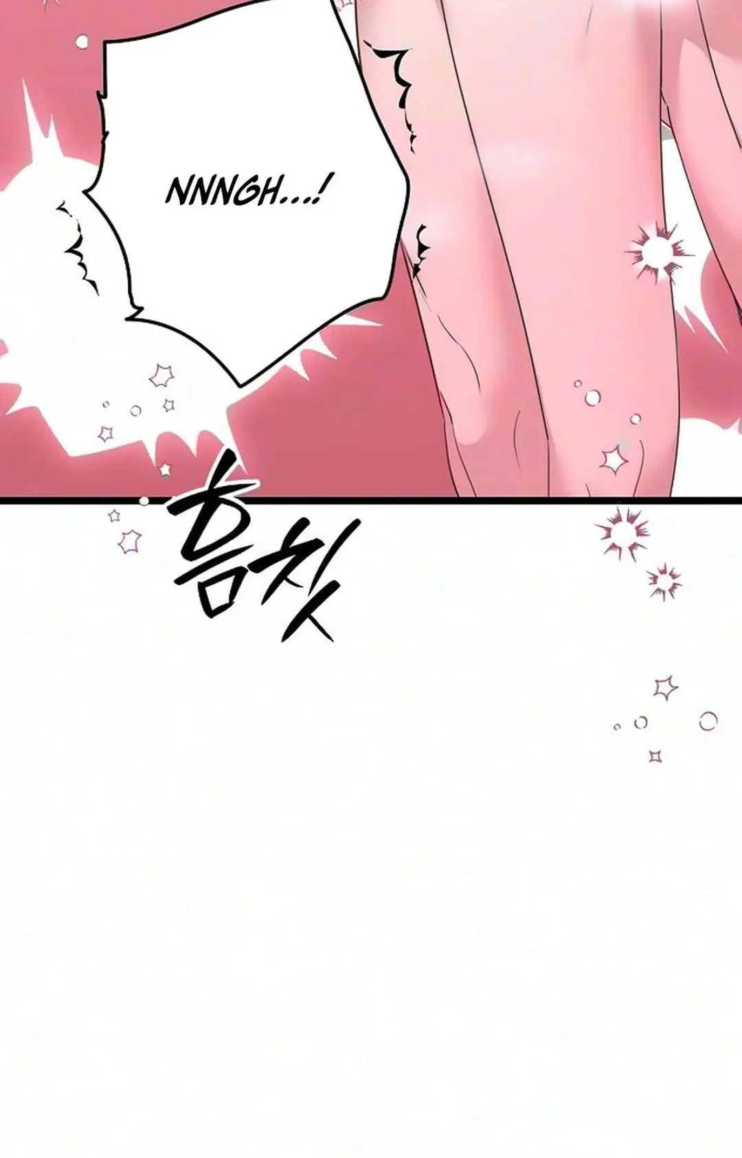 Coupl’s Time Chapter 68 page 16