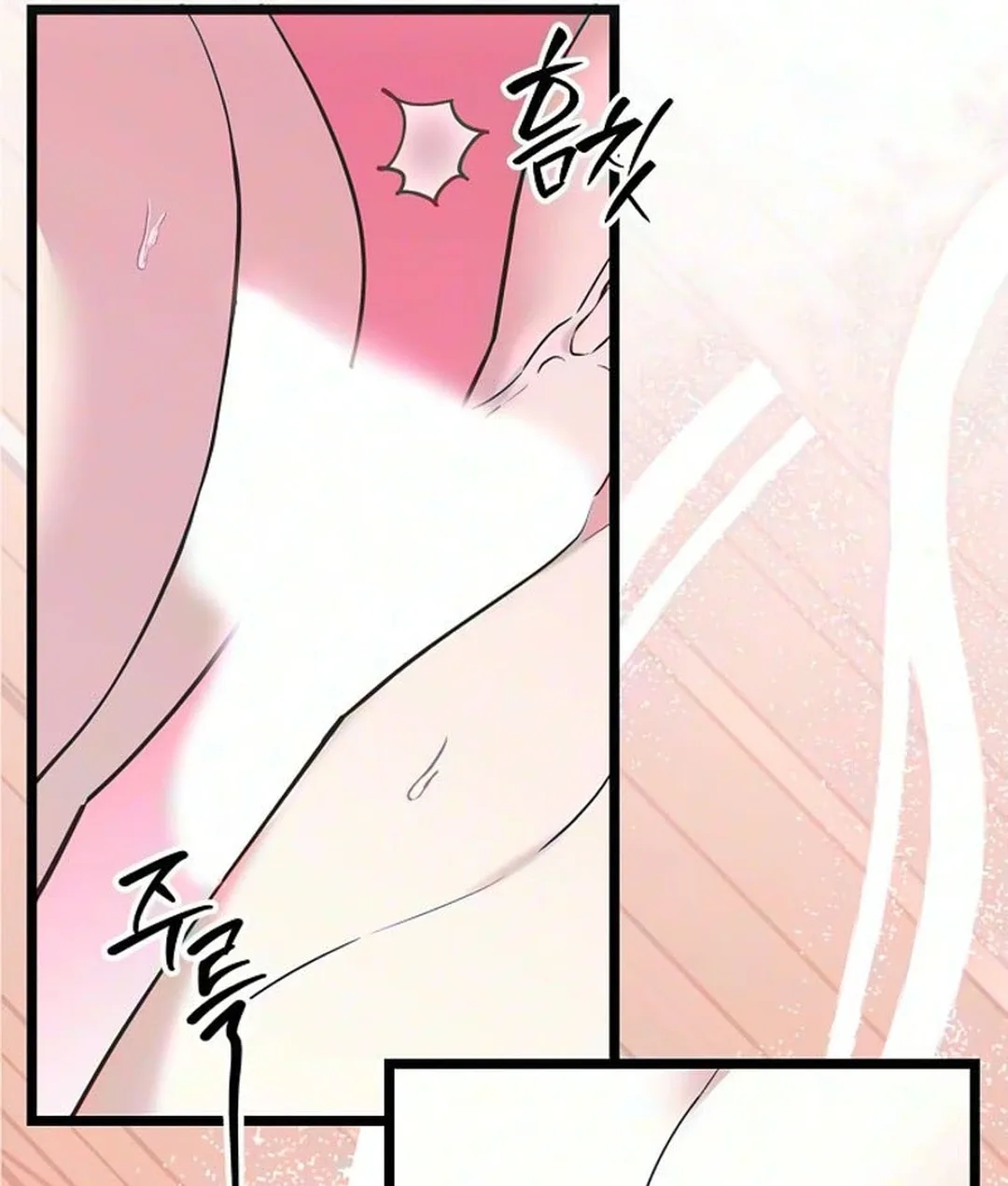 Coupl’s Time Chapter 68 page 18
