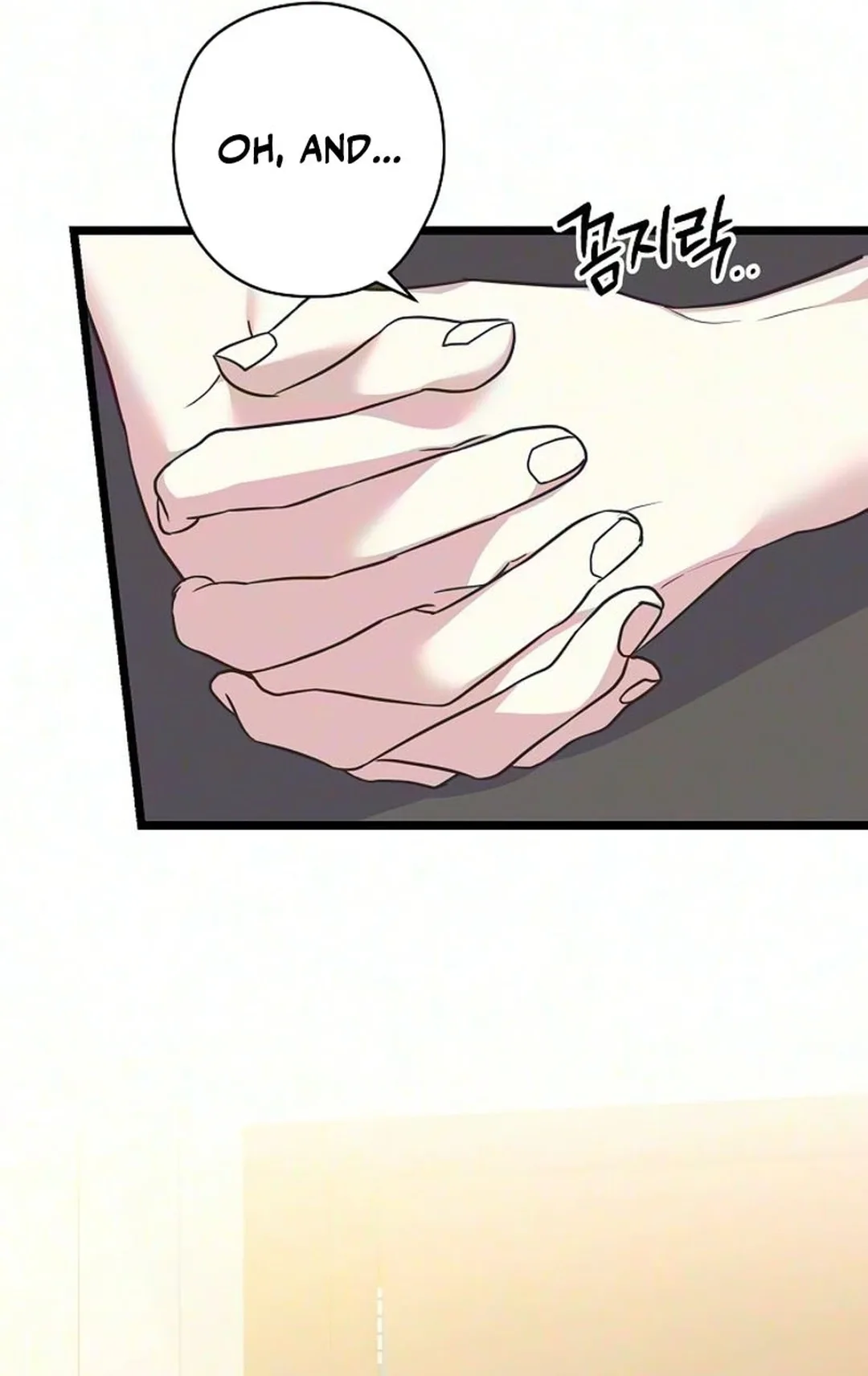Coupl’s Time Chapter 68 page 31