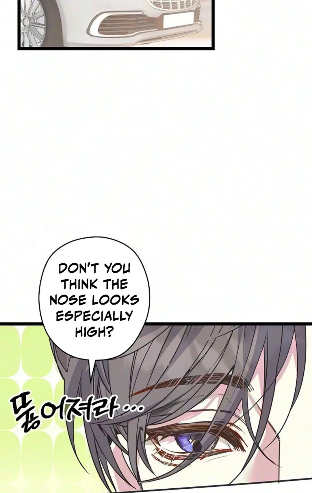 Coupl’s Time Chapter 68 page 59