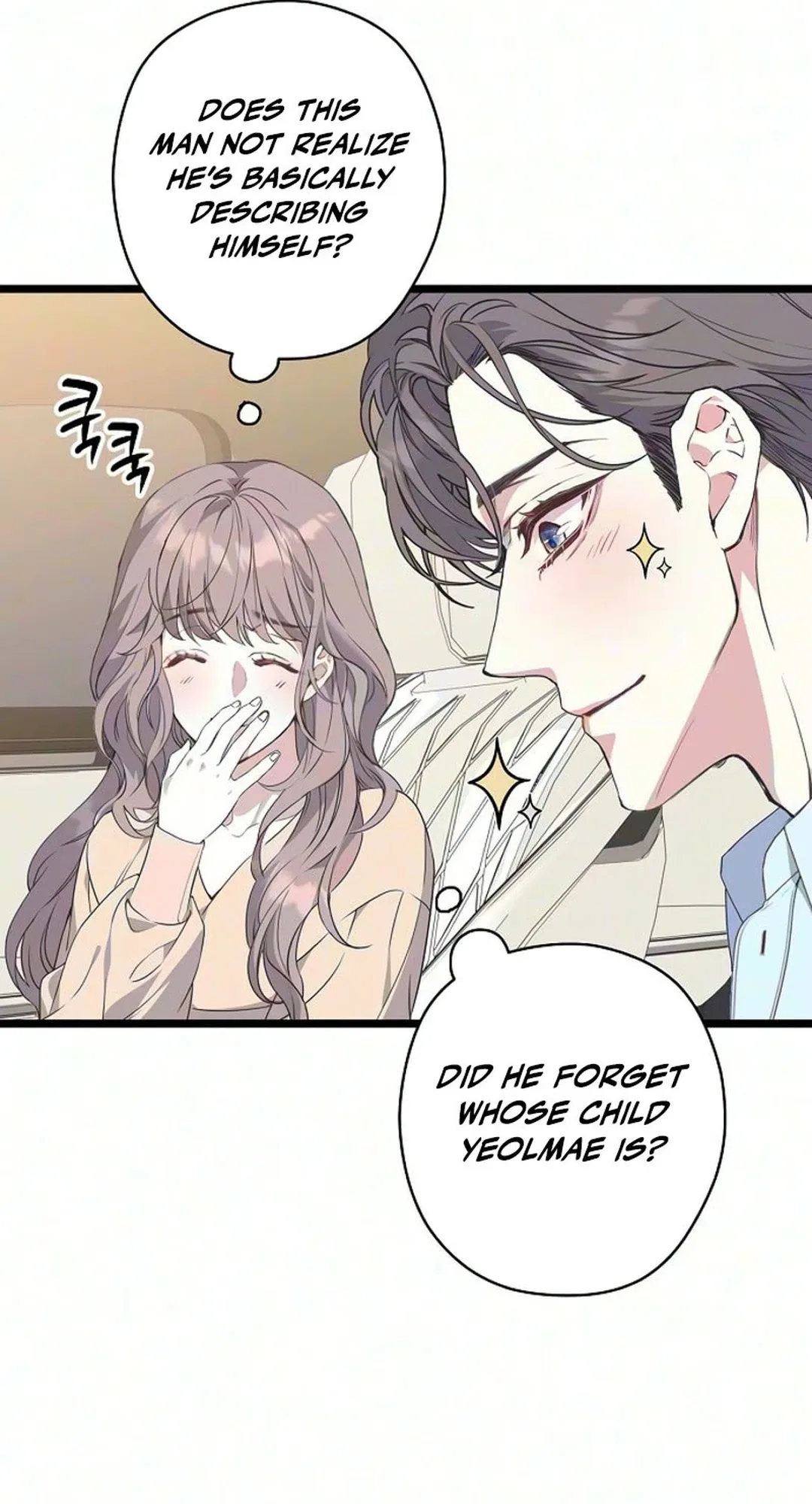 Coupl’s Time Chapter 68 page 64