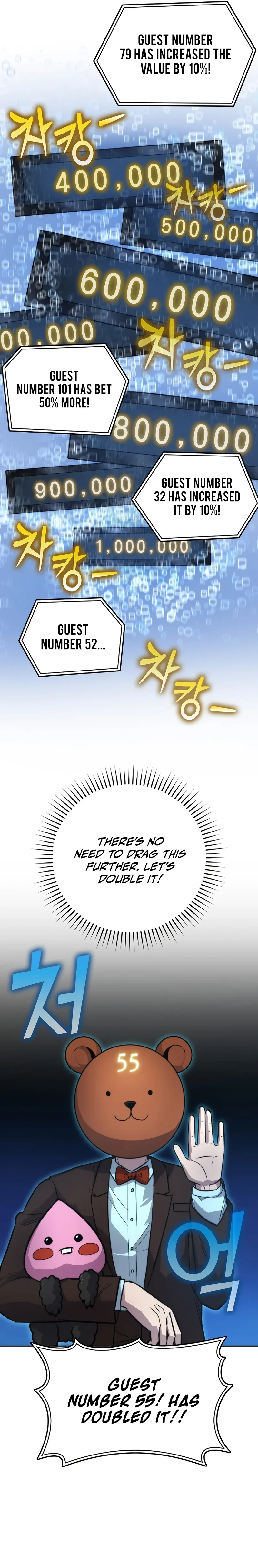 Demon Lord’s Martial Arts Ascension Chapter 38 page 12