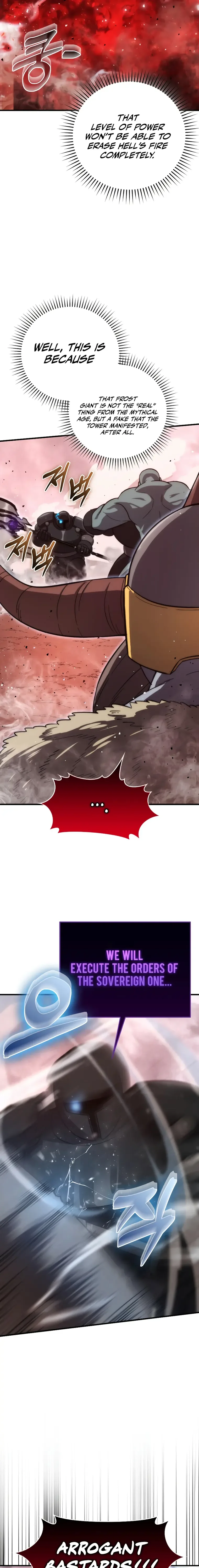 Demon Lord’s Martial Arts Ascension Chapter 49 page 20