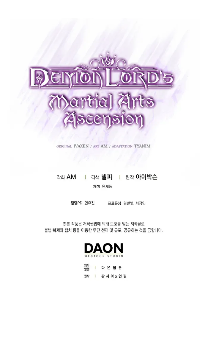 Demon Lord’s Martial Arts Ascension Chapter 54 page 14