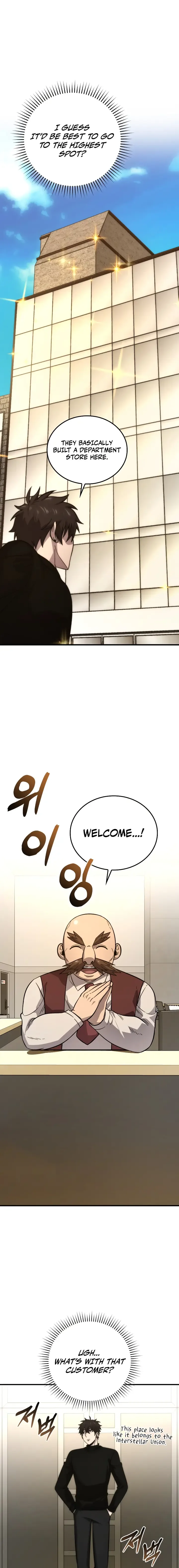 Demon Lord’s Martial Arts Ascension Chapter 52 page 14