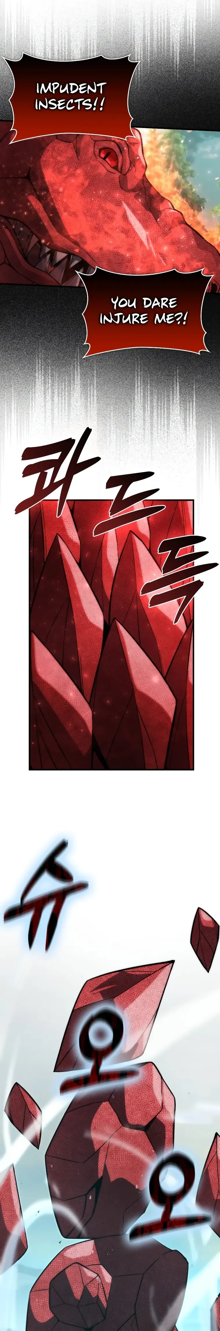 Demon Lord’s Martial Arts Ascension Chapter 58 page 26