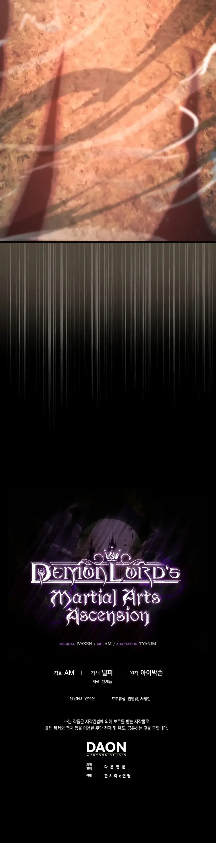 Demon Lord’s Martial Arts Ascension Chapter 58 page 31