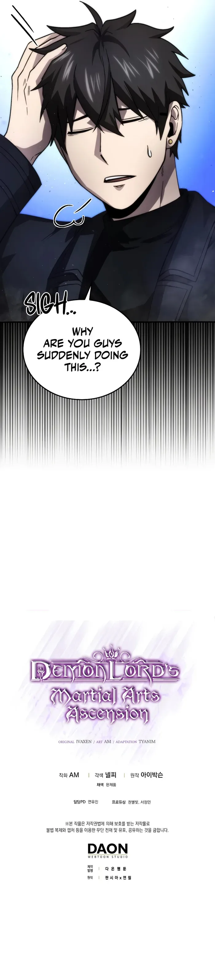 Demon Lord’s Martial Arts Ascension Chapter 67 page 12