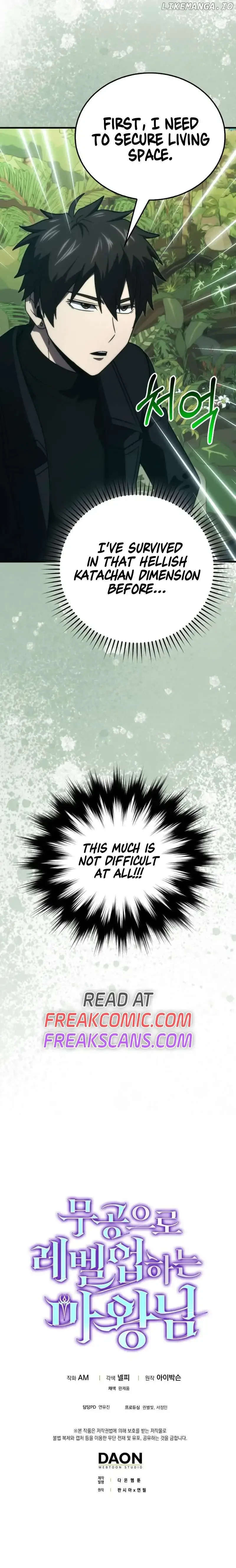 Demon Lord’s Martial Arts Ascension Chapter 79 page 12
