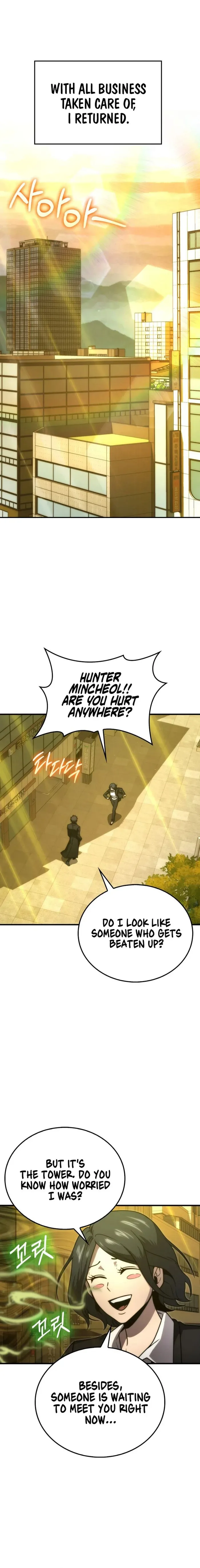 Demon Lord’s Martial Arts Ascension Chapter 84 page 14