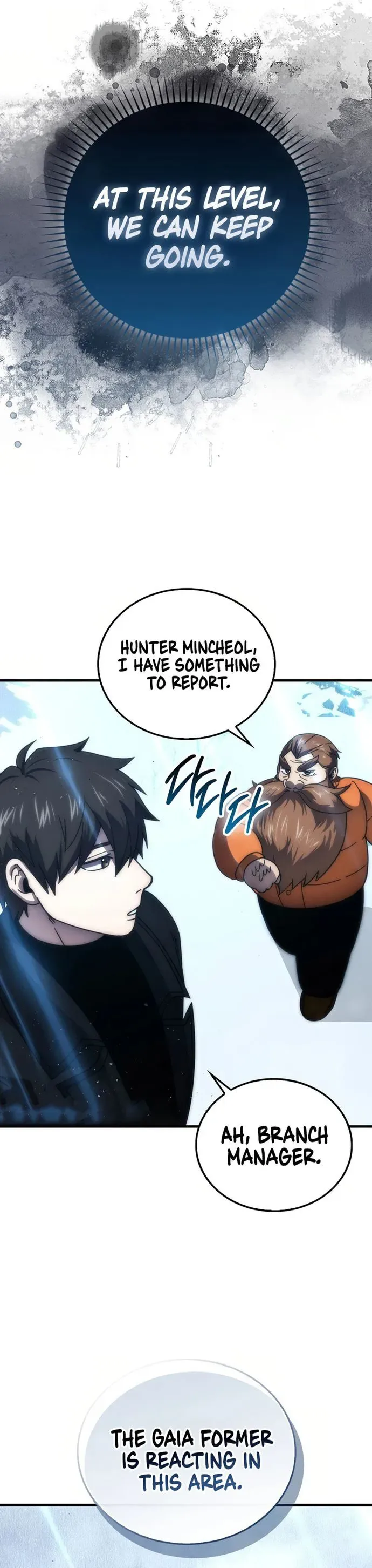 Demon Lord’s Martial Arts Ascension Chapter 89 page 13