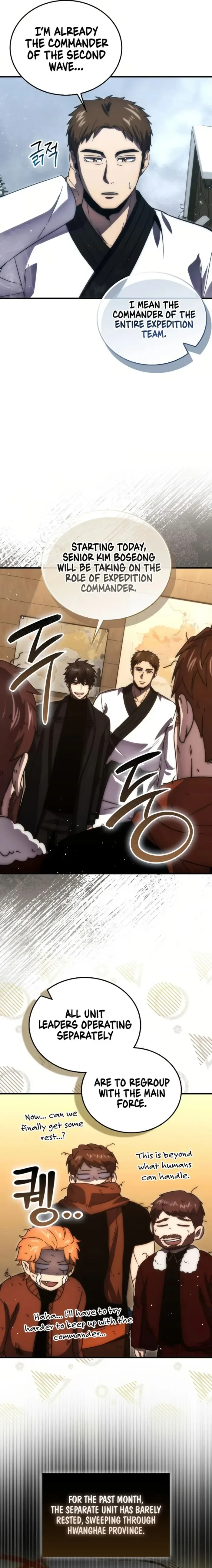 Demon Lord’s Martial Arts Ascension Chapter 93 page 11