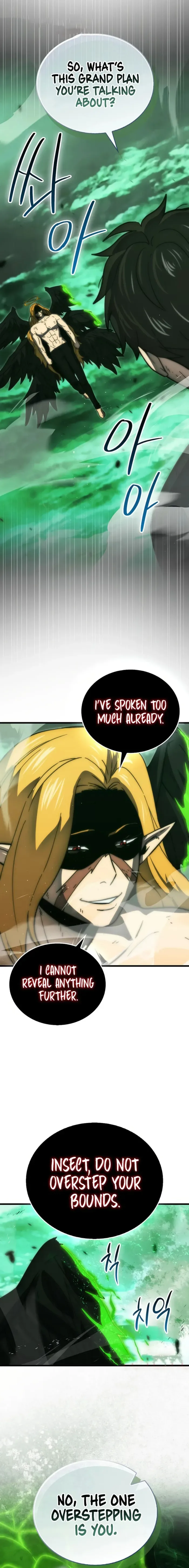 Demon Lord’s Martial Arts Ascension Chapter 95 page 19