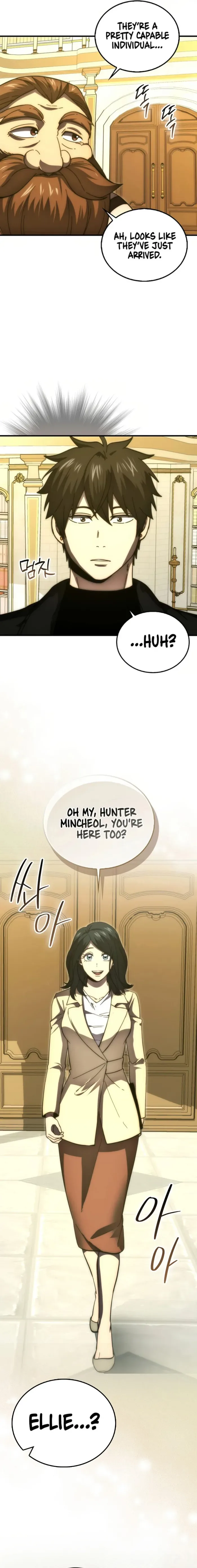 Demon Lord’s Martial Arts Ascension Chapter 97 page 6