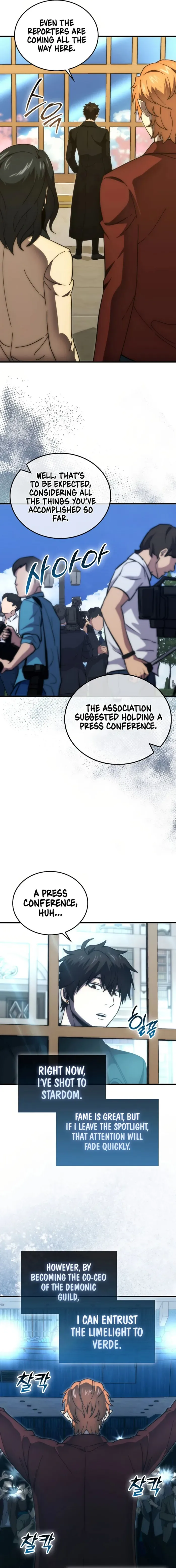 Demon Lord’s Martial Arts Ascension Chapter 97 page 19