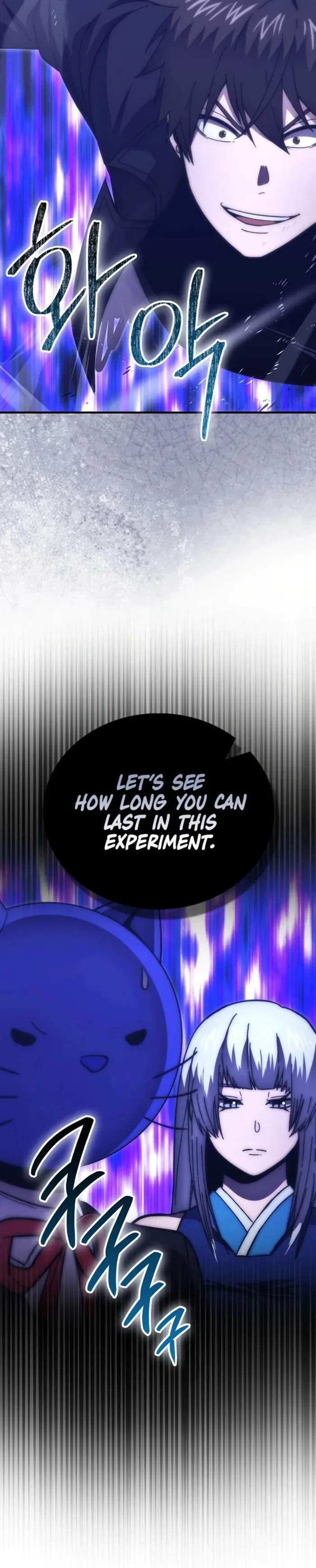 Demon Lord’s Martial Arts Ascension Chapter 101 page 22