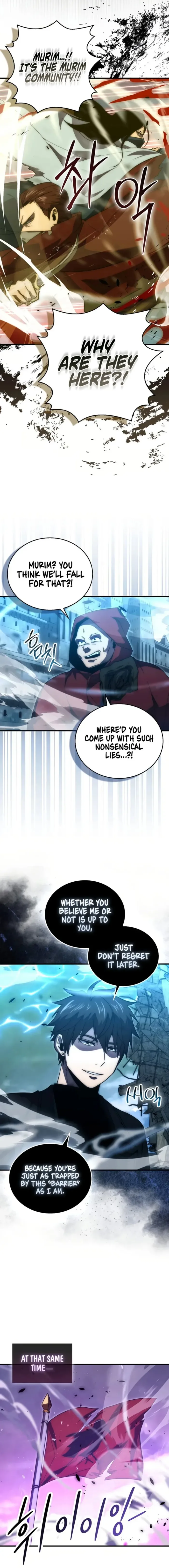 Demon Lord’s Martial Arts Ascension Chapter 108 page 8