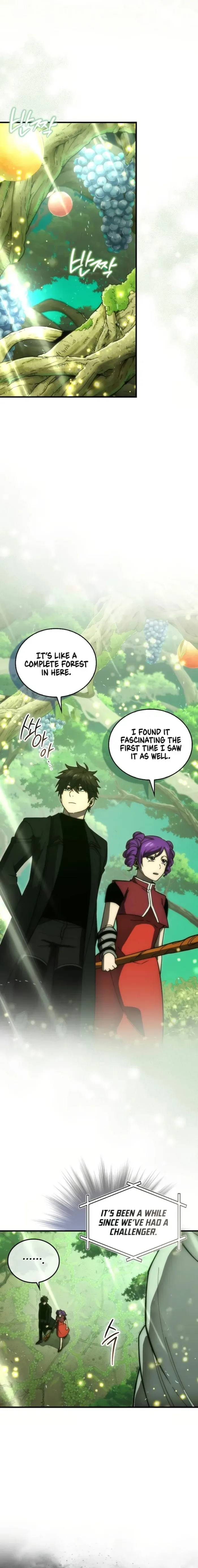 Demon Lord’s Martial Arts Ascension Chapter 108 page 14