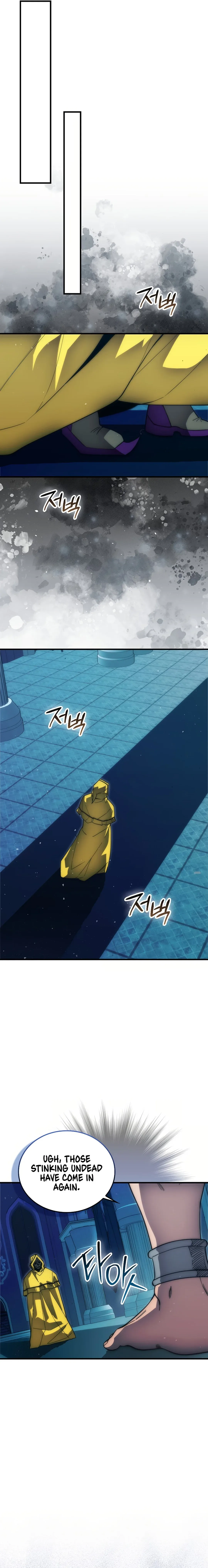 Demon Lord’s Martial Arts Ascension Chapter 109 page 7