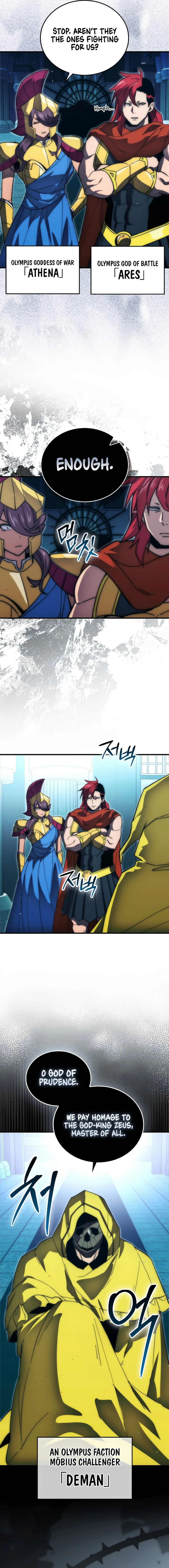 Demon Lord’s Martial Arts Ascension Chapter 109 page 8