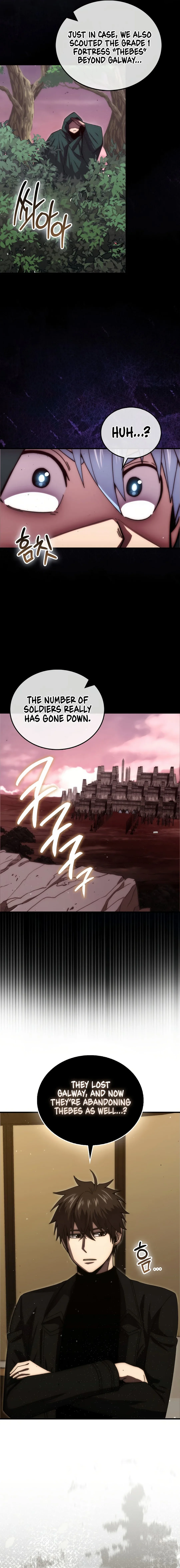 Demon Lord’s Martial Arts Ascension Chapter 109 page 17