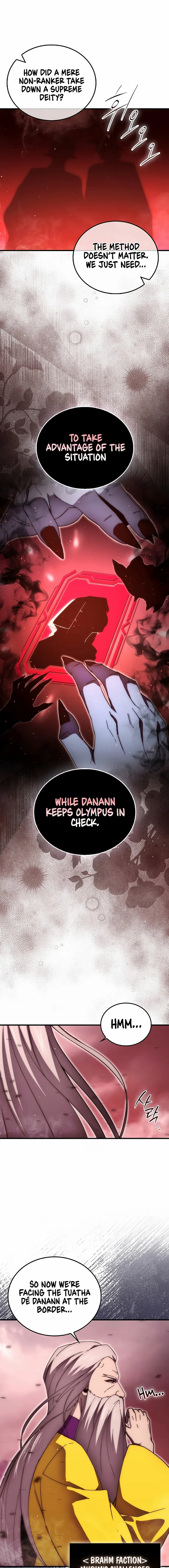 Demon Lord’s Martial Arts Ascension Chapter 111 page 5