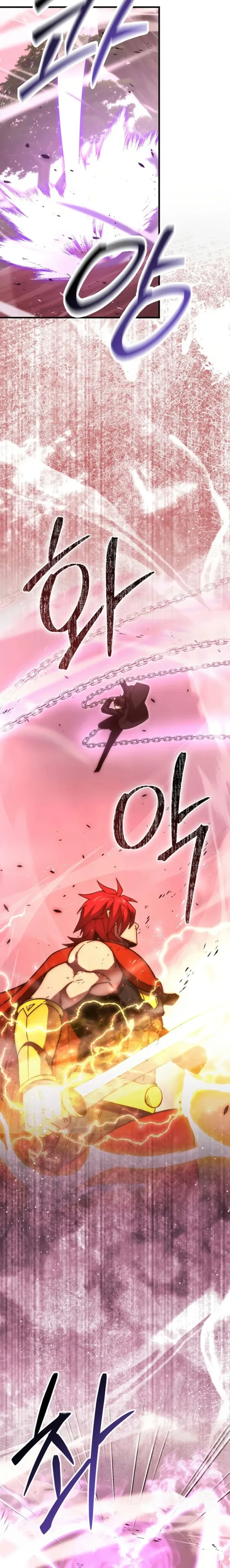 Demon Lord’s Martial Arts Ascension Chapter 110 page 13