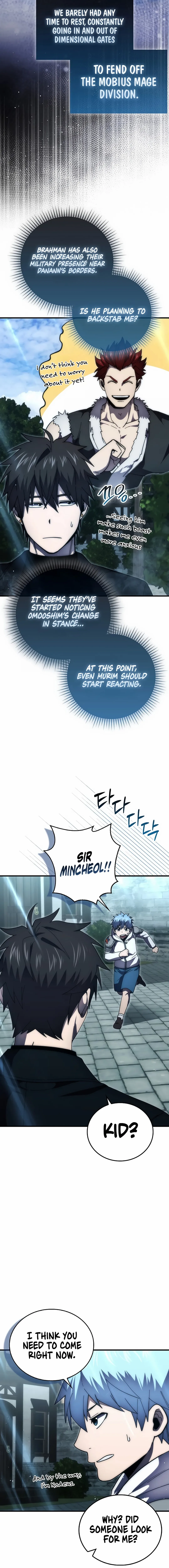 Demon Lord’s Martial Arts Ascension Chapter 111 page 9