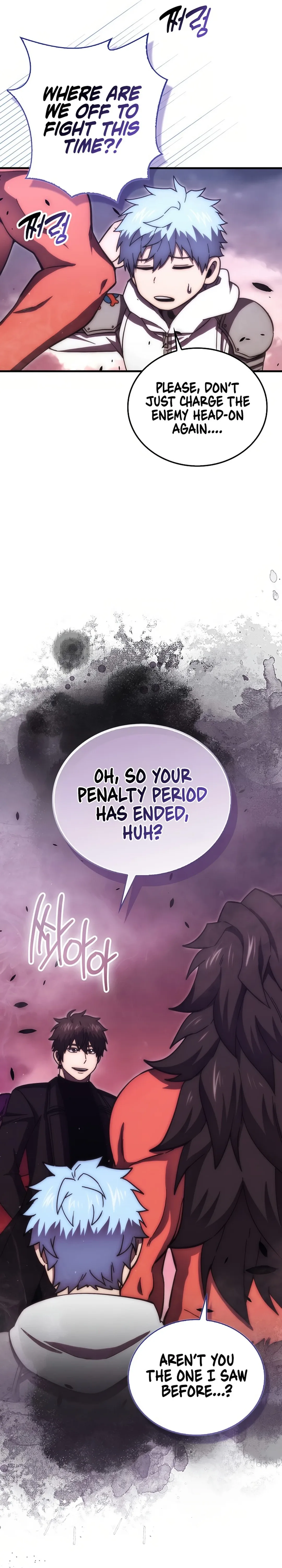 Demon Lord’s Martial Arts Ascension Chapter 106 page 12