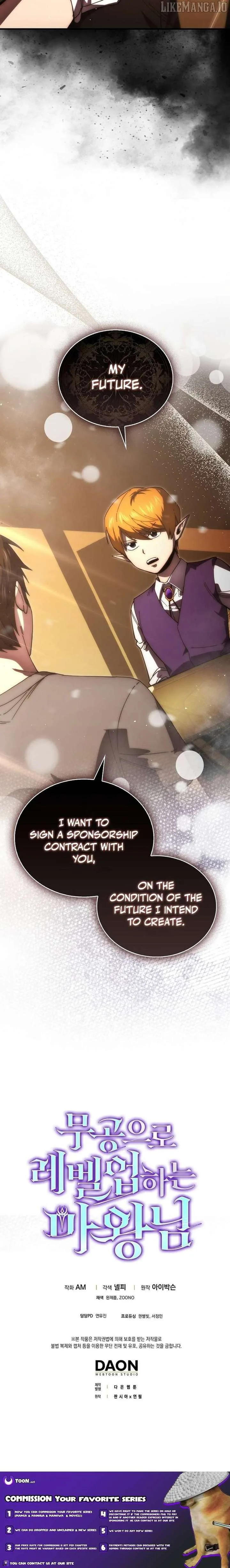 Demon Lord’s Martial Arts Ascension Chapter 136 page 14