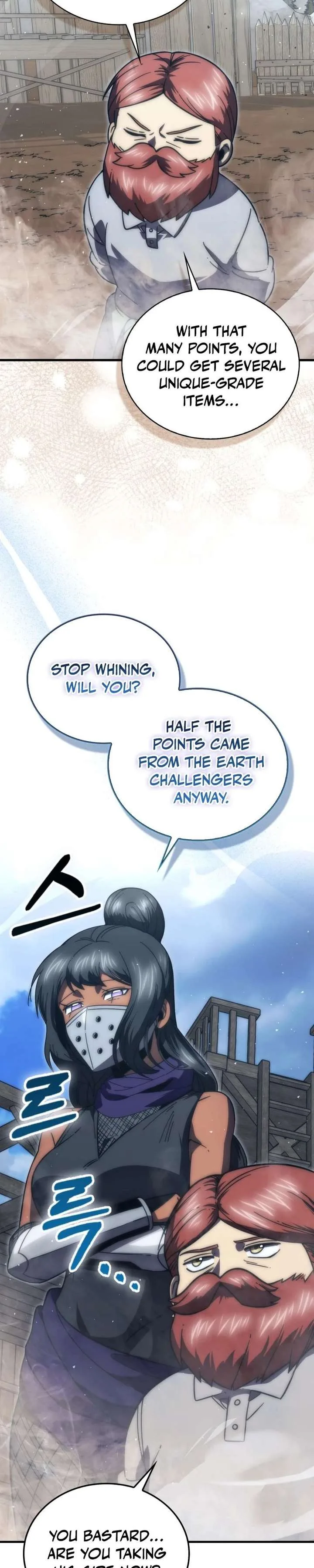 Demon Lord’s Martial Arts Ascension Chapter 148 page 14