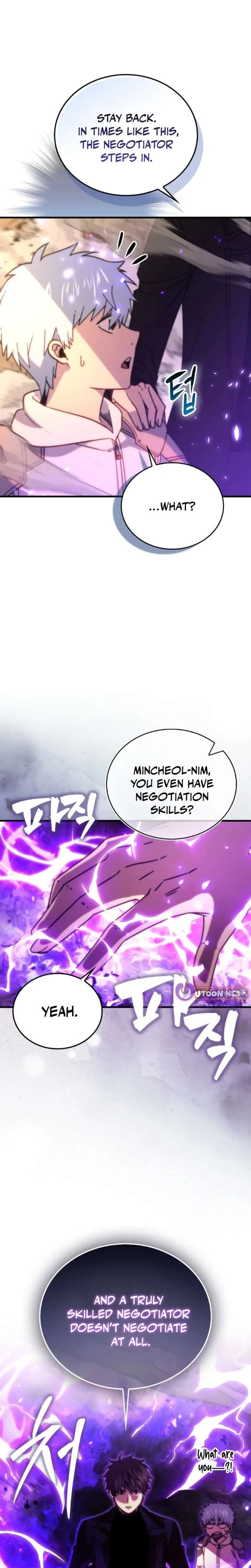 Demon Lord’s Martial Arts Ascension Chapter 157 page 6