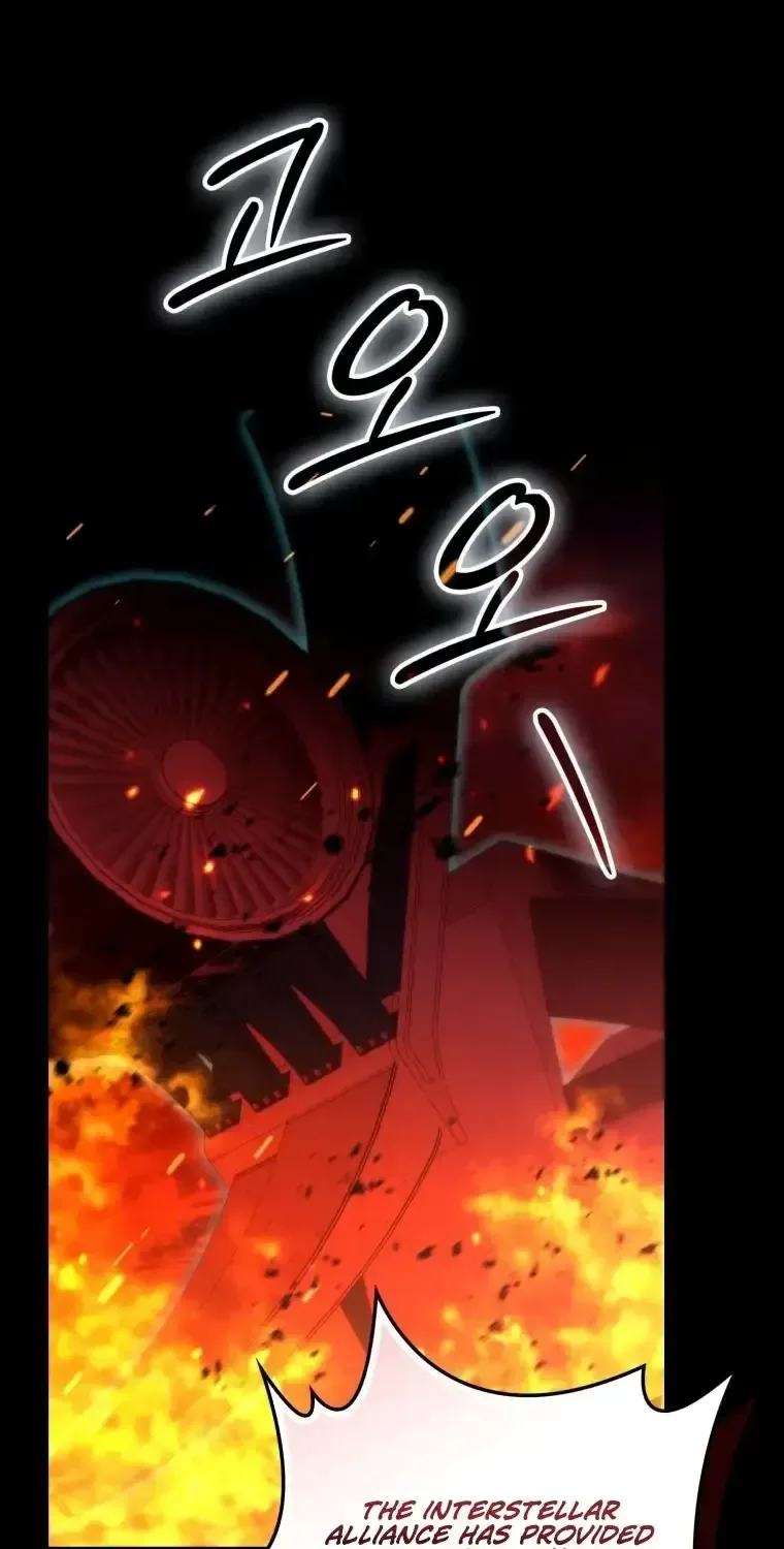 Demon Lord’s Martial Arts Ascension Chapter 167 page 1