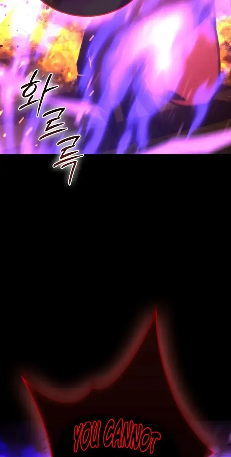 Demon Lord’s Martial Arts Ascension Chapter 167 page 76