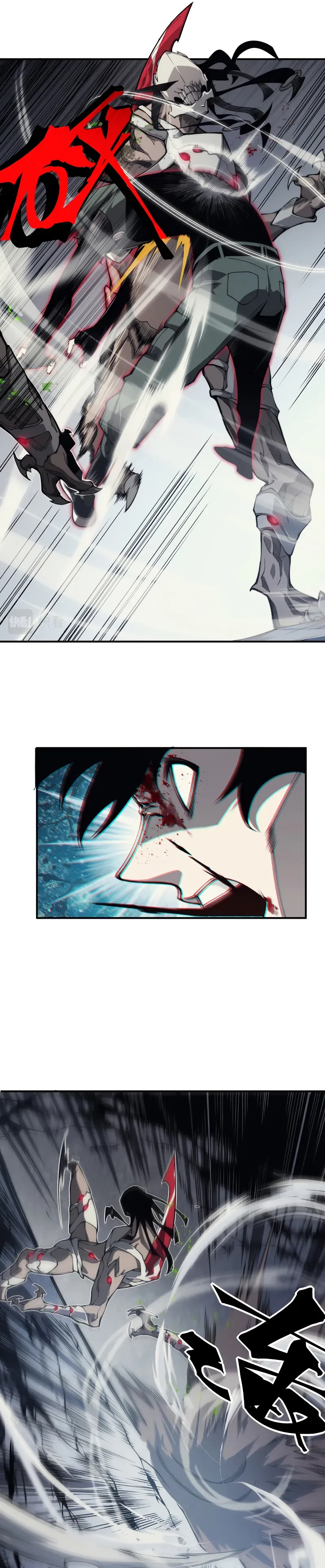 Demonic Evolution Chapter 8 page 7