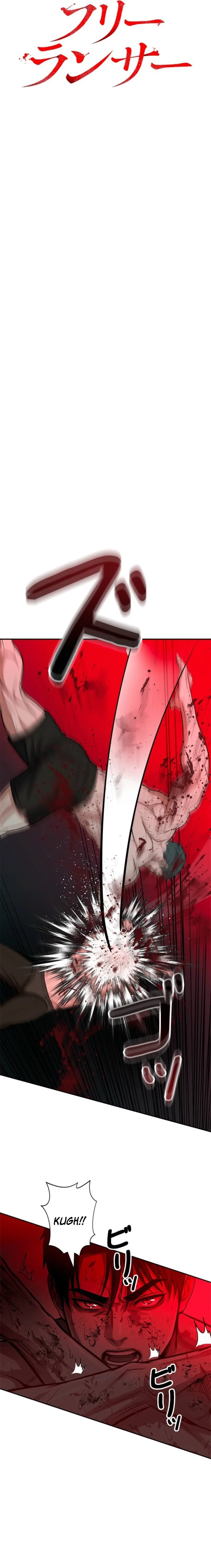 Free Lancer Chapter 29 page 7