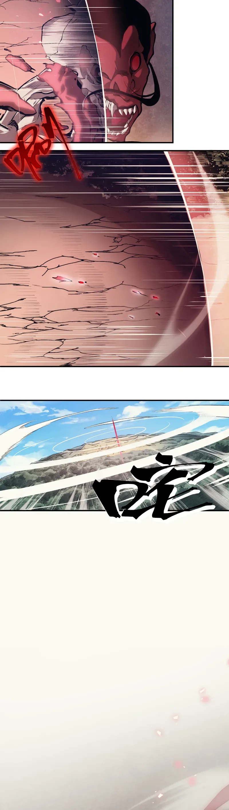 Demonic Evolution Chapter 8 page 21