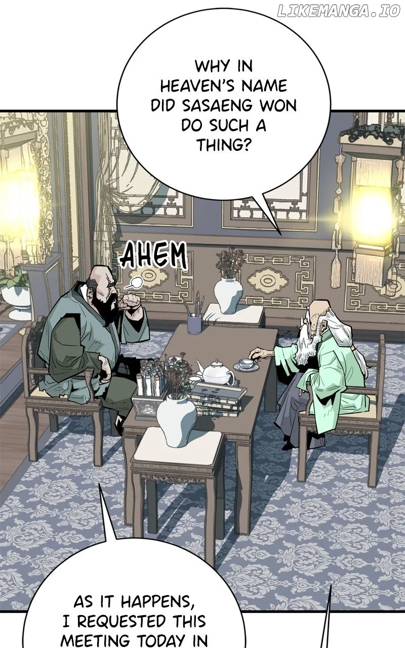 Demon King Chapter 31 page 26