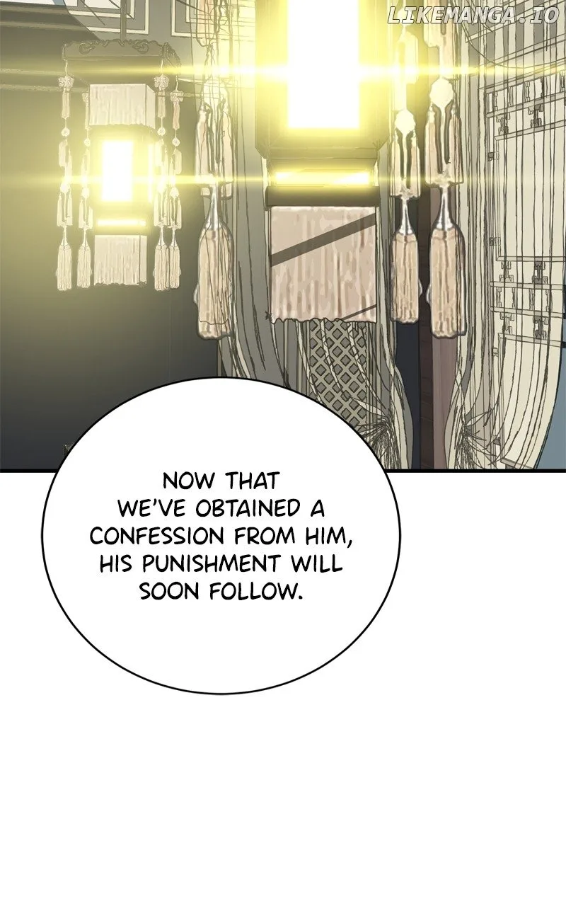 Demon King Chapter 31 page 22