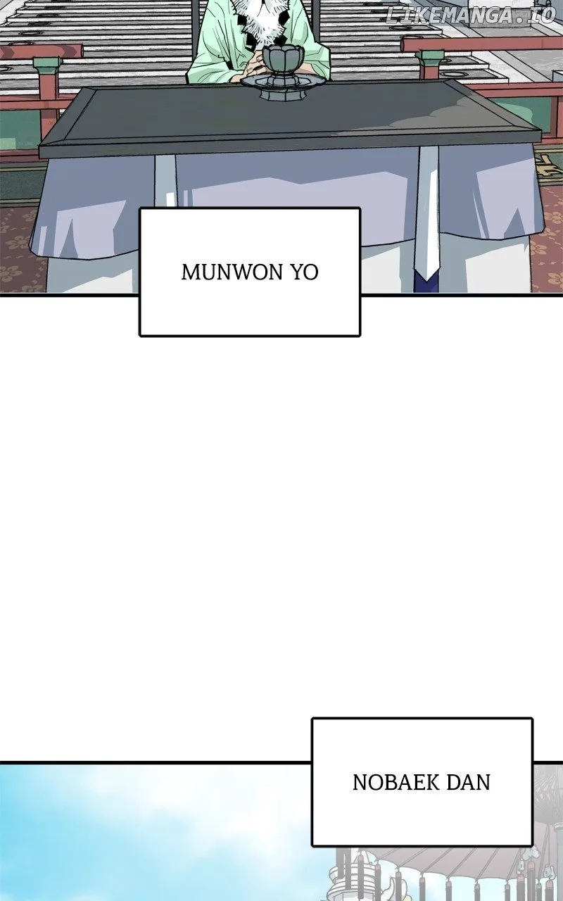 Demon King Chapter 31 page 61