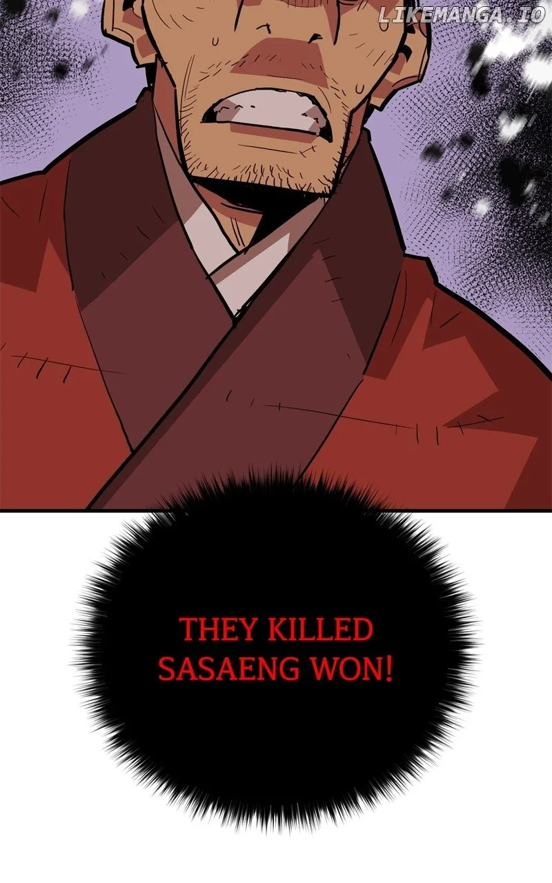 Demon King Chapter 31 page 103