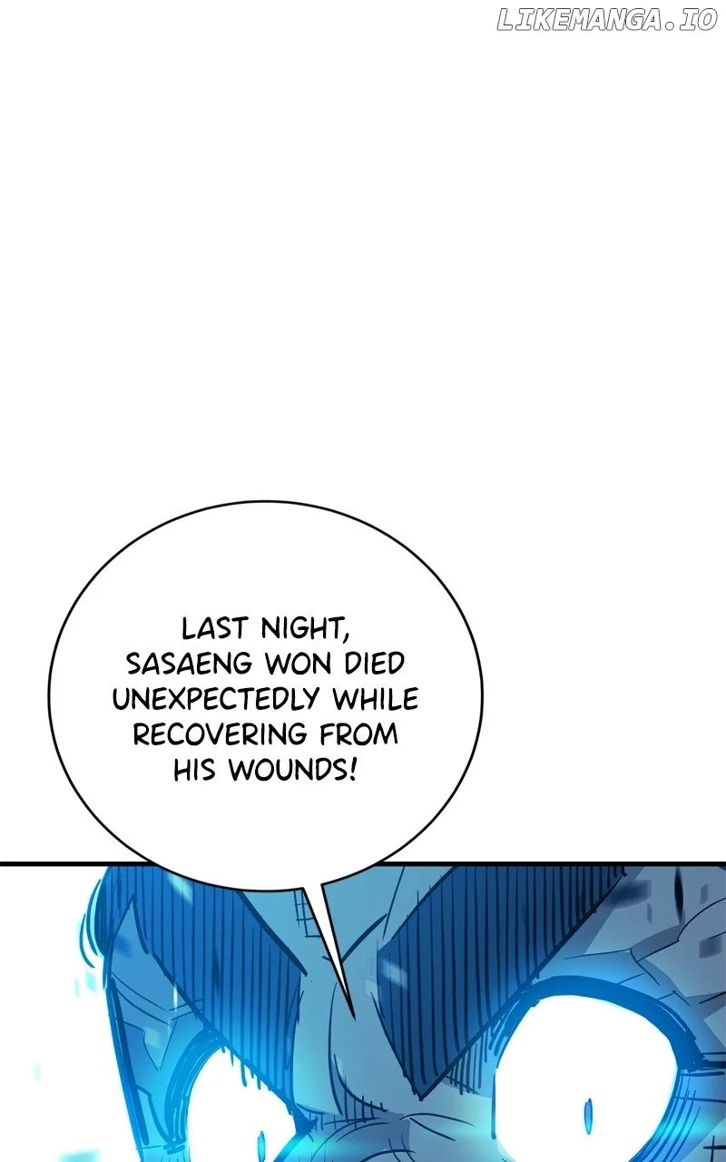 Demon King Chapter 31 page 100