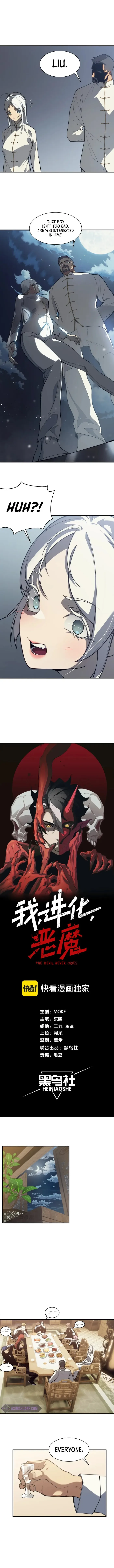 Demonic Evolution Chapter 22 page 2