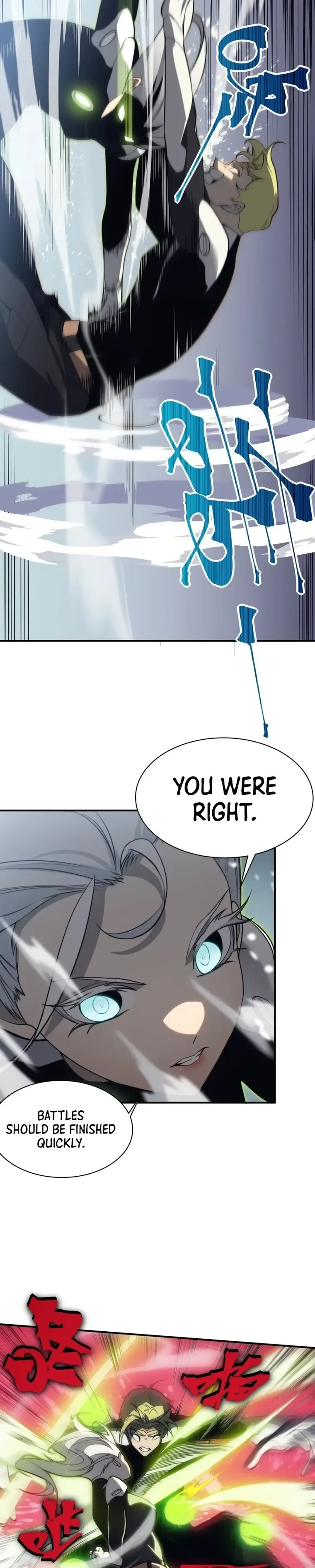 Demonic Evolution Chapter 25 page 12