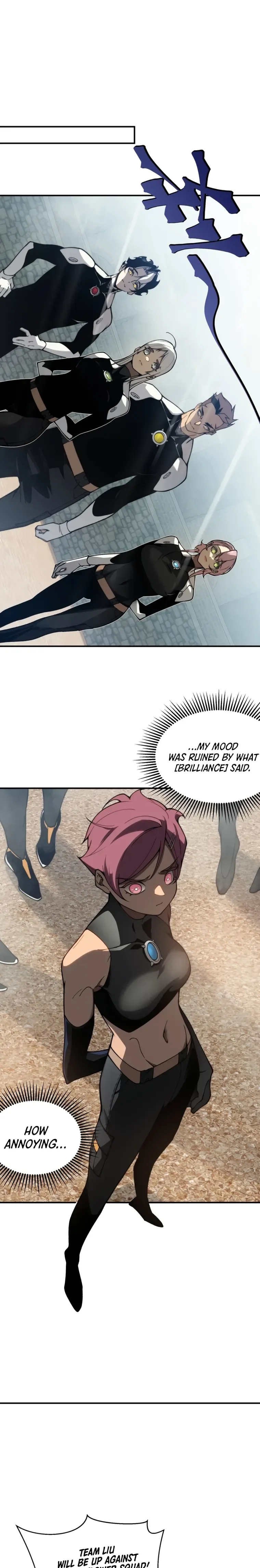 Demonic Evolution Chapter 25 page 17