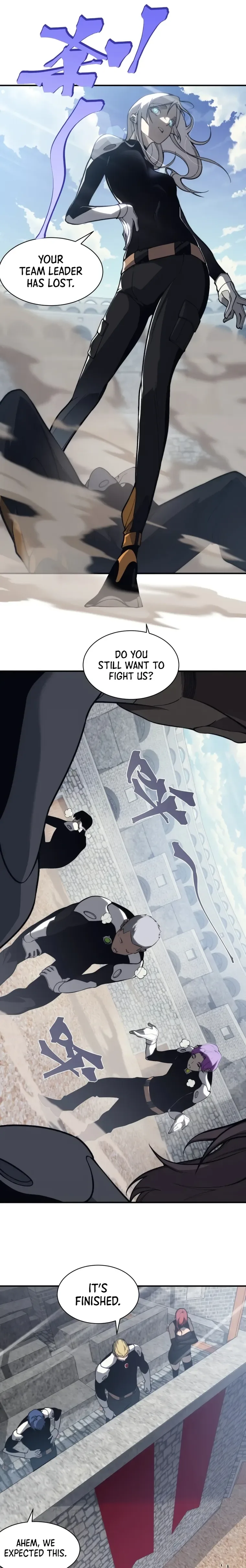 Demonic Evolution Chapter 25 page 14