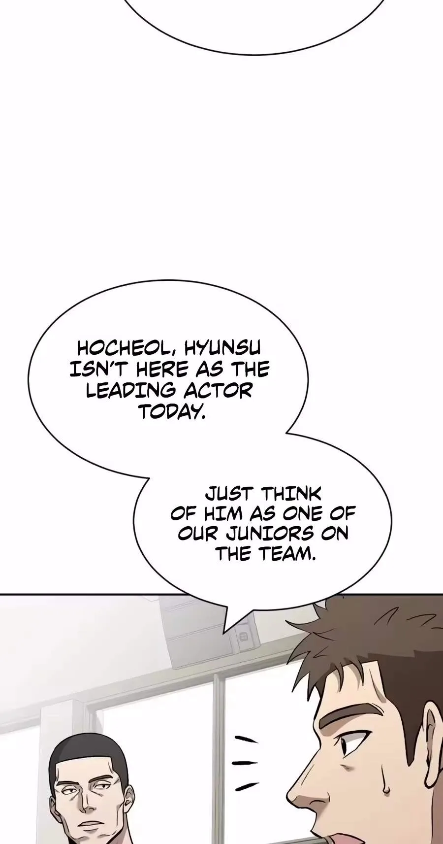 The Possessed Prodigy Actor Chapter 70 page 80
