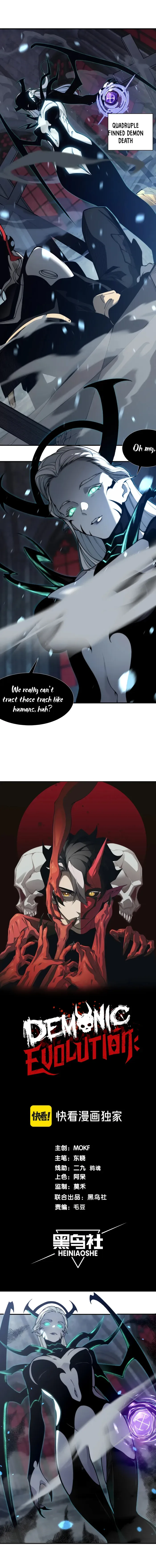 Demonic Evolution Chapter 34 page 2